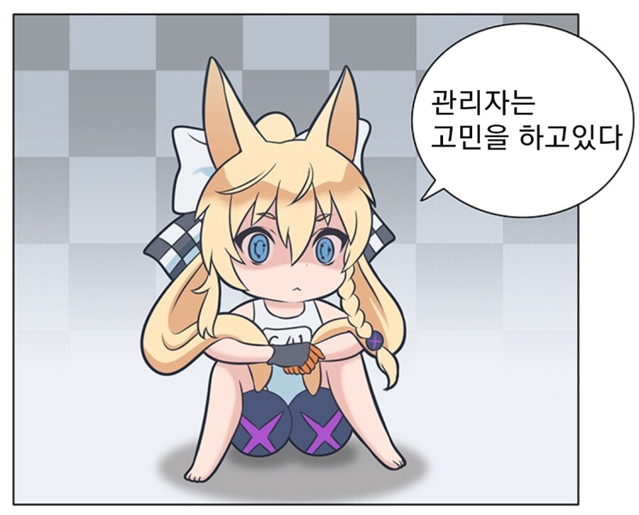 약후) 이히히 베스트 혼란한 틈에 달린다!!_5.jpg