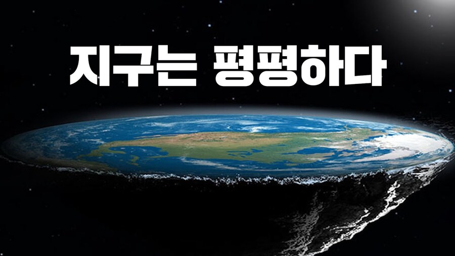 대통령님, 다음은 항공우주연구원입니다_1.jpg