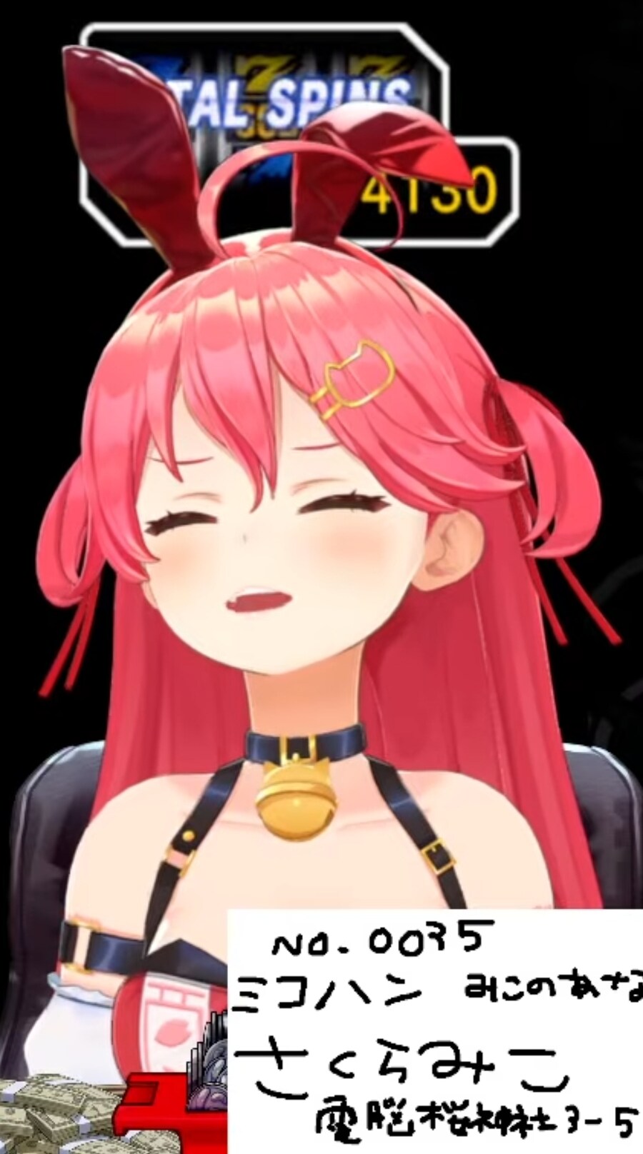 버튜버) 다시 그 음악 ON_1.jpg