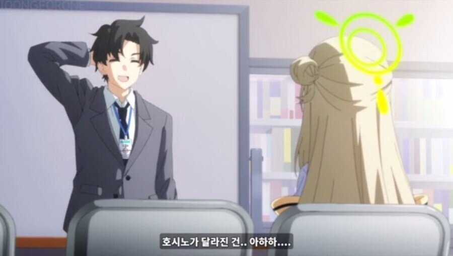 ??:유게가 블루아카로 불타면 이 주머니를 푸시오._1.jpg