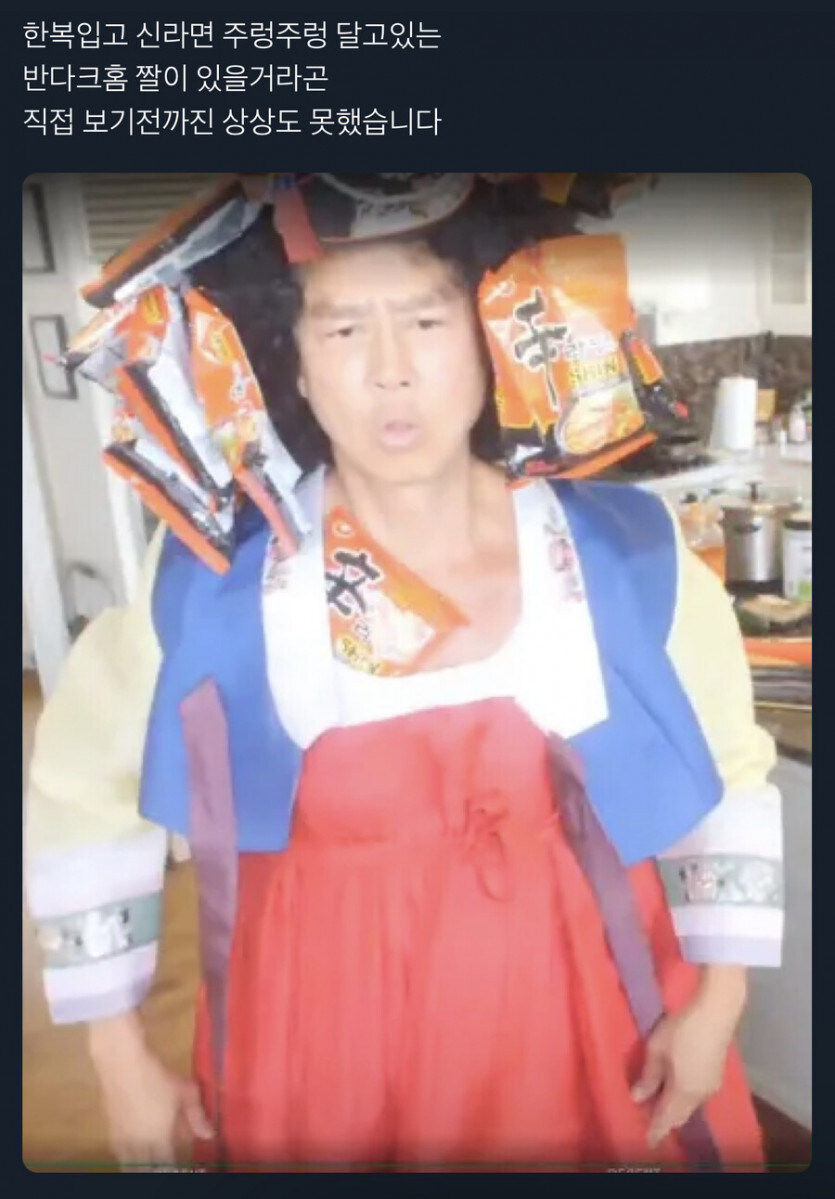 진짜 근본 유게픽이 뭔지 모르나보네...... 뭔 유게픽이니 그런 소리를 하냐_5.jpg