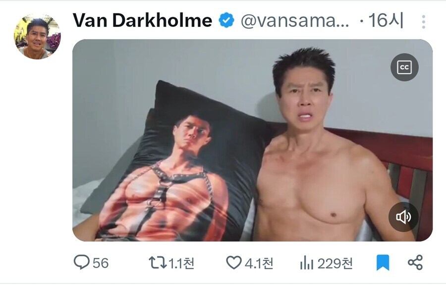 진짜 근본 유게픽이 뭔지 모르나보네...... 뭔 유게픽이니 그런 소리를 하냐_6.jpg