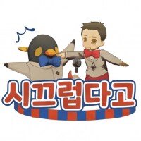 @,뱅드림,걸밴크,체인소맨) 콘 업데이트 했습니다_22.png