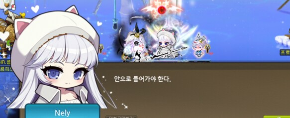 메이플스토리 내부 자체AI프사 테스트 근황.jpg_5.png