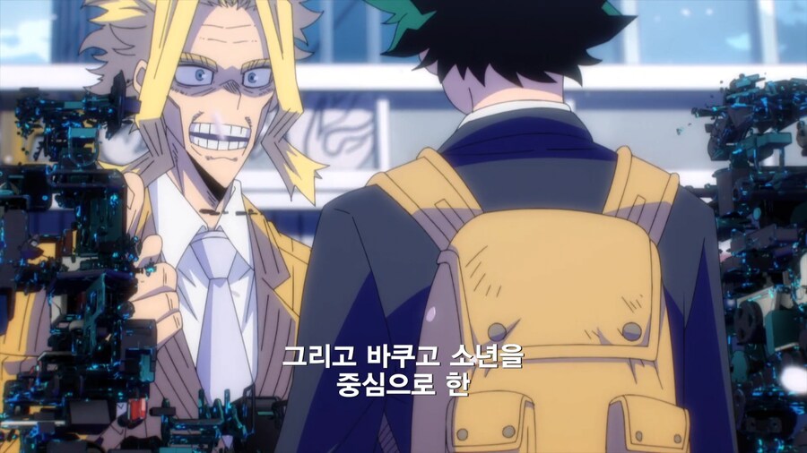 히로아카) 최첨단 슈트 기부받고 신난 주인공_1.png