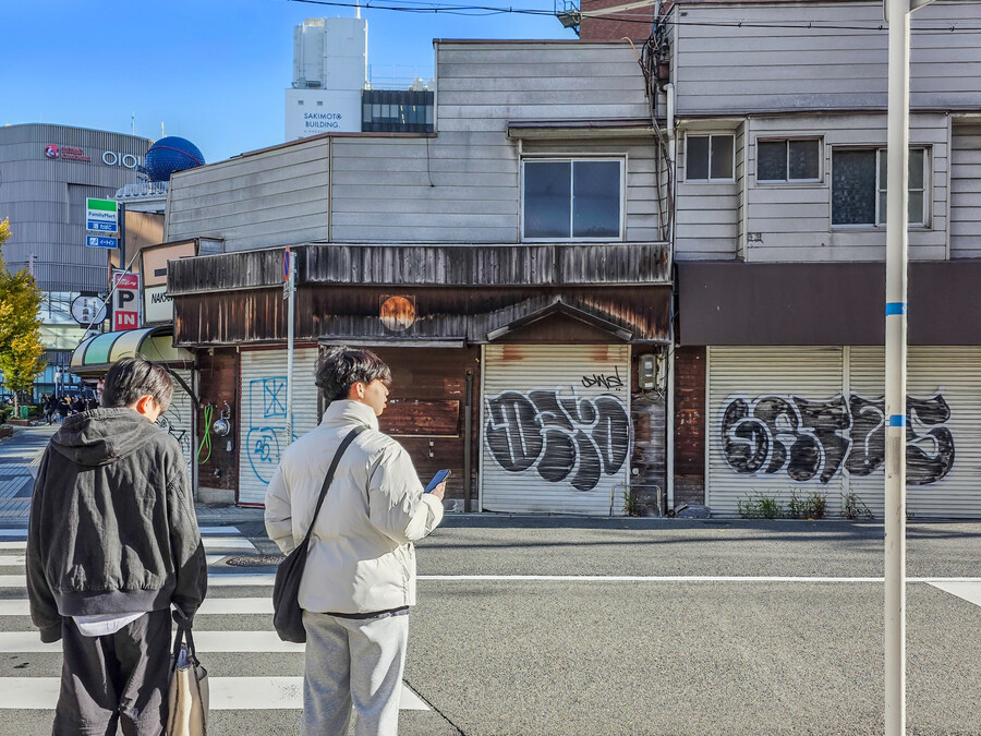 오사카 여행 2일차_2.jpg