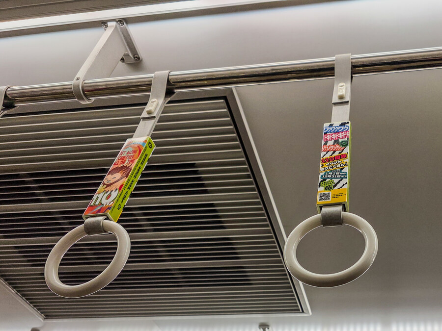 오사카 여행 2일차_12.jpg