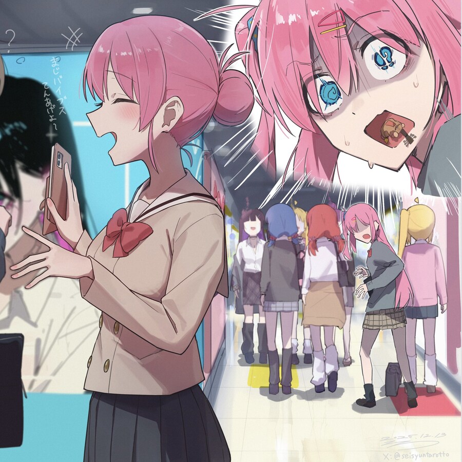 봇치) 흔한 주책.jpg_2.jpg