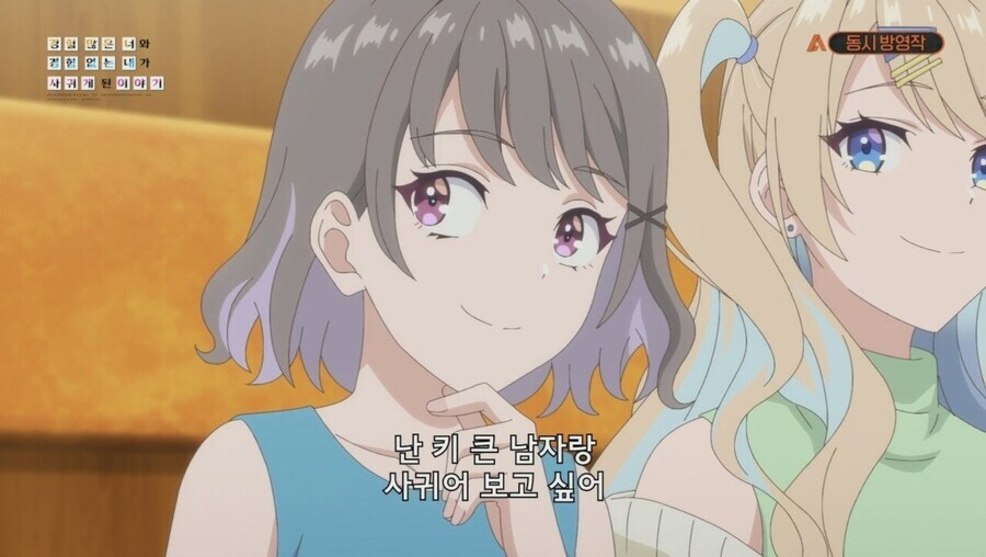 난 유게가 연령대가 높다는걸 작년에 체감했지..._2.jpg