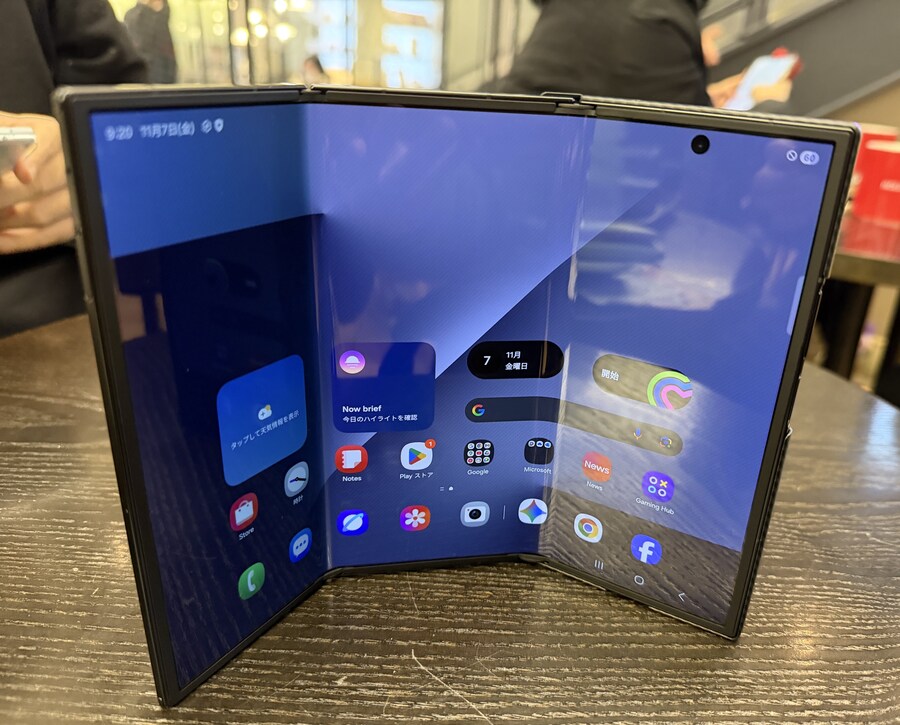 트라이폴드를 구해 들고 간 일본 사람.jpg_1.jpg