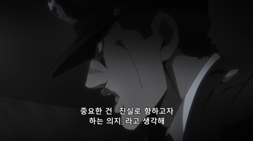 죠죠 역대급 사망 서사 특_28.jpg