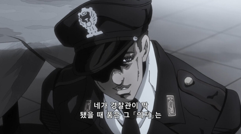 죠죠 역대급 사망 서사 특_44.jpg