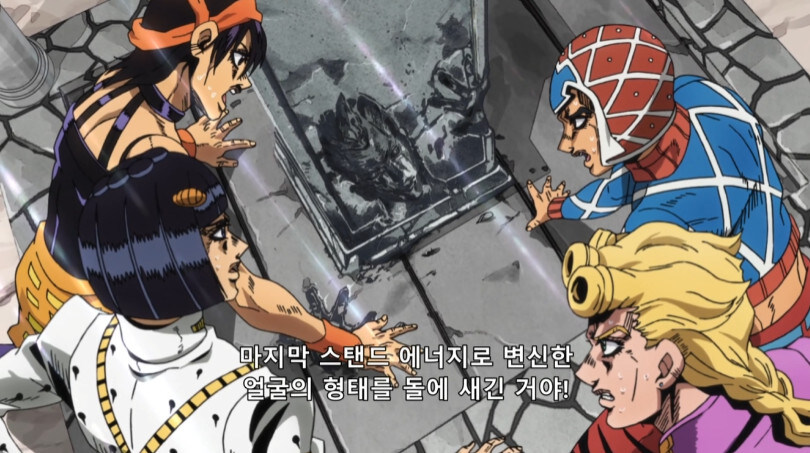 죠죠 역대급 사망 서사 특_77.jpg