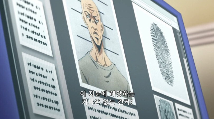 죠죠 역대급 사망 서사 특_86.jpg