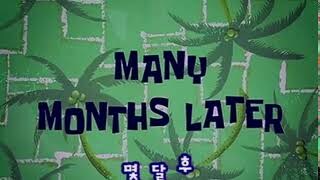 도로에 맥주병 와르르_3.jpg