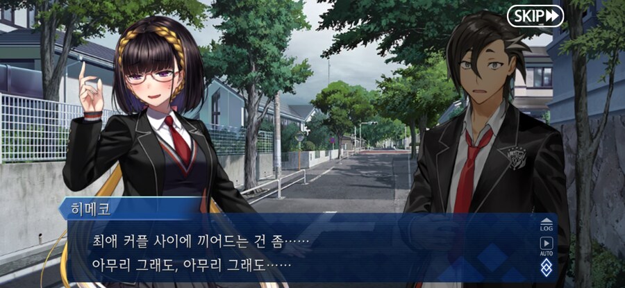 스압/스포)불가역폐기공 이드 수리초극_10.jpg