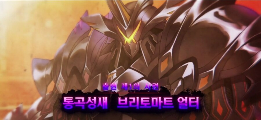 스압/스포)불가역폐기공 이드 수리초극_15.jpg