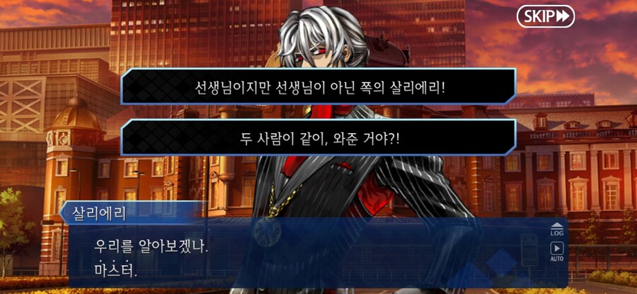 스압/스포)불가역폐기공 이드 수리초극_16.jpg