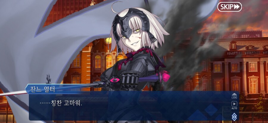 스압/스포)불가역폐기공 이드 수리초극_25.jpg