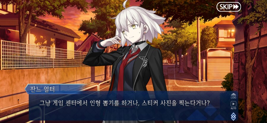 스압/스포)불가역폐기공 이드 수리초극_37.jpg