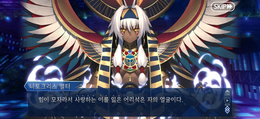 스압/스포)불가역폐기공 이드 수리초극_47.jpg