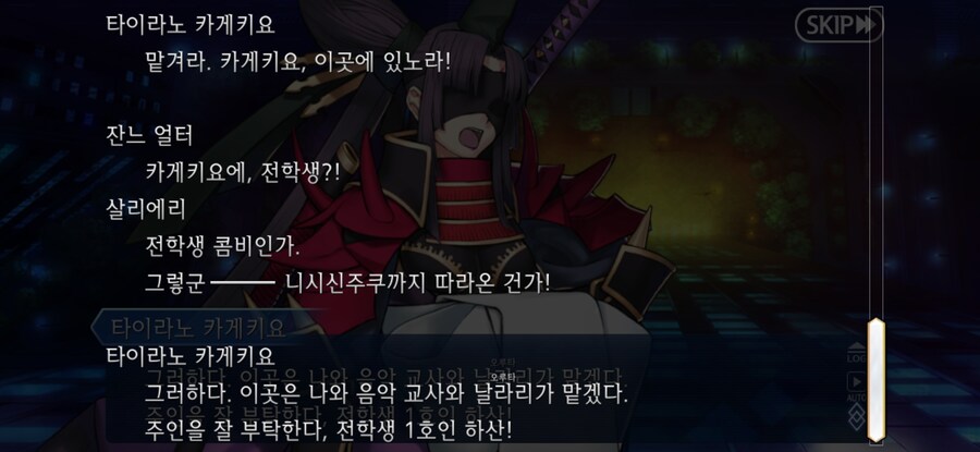 스압/스포)불가역폐기공 이드 수리초극_50.jpg