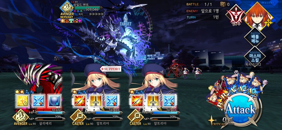 스압/스포)불가역폐기공 이드 수리초극_74.jpg