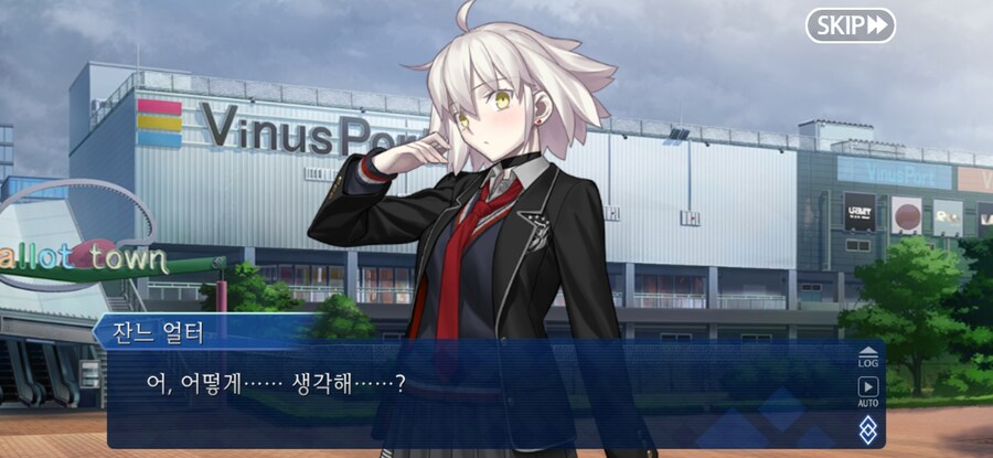 스압/스포)불가역폐기공 이드 수리초극_91.jpg