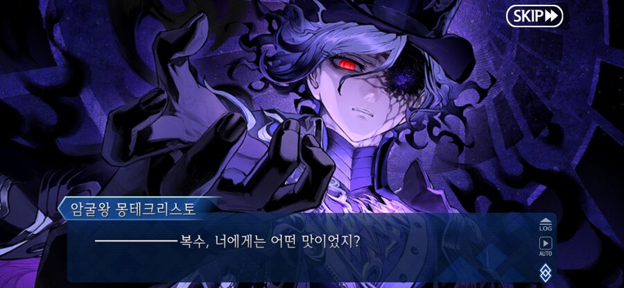 스압/스포)불가역폐기공 이드 수리초극_112.jpg