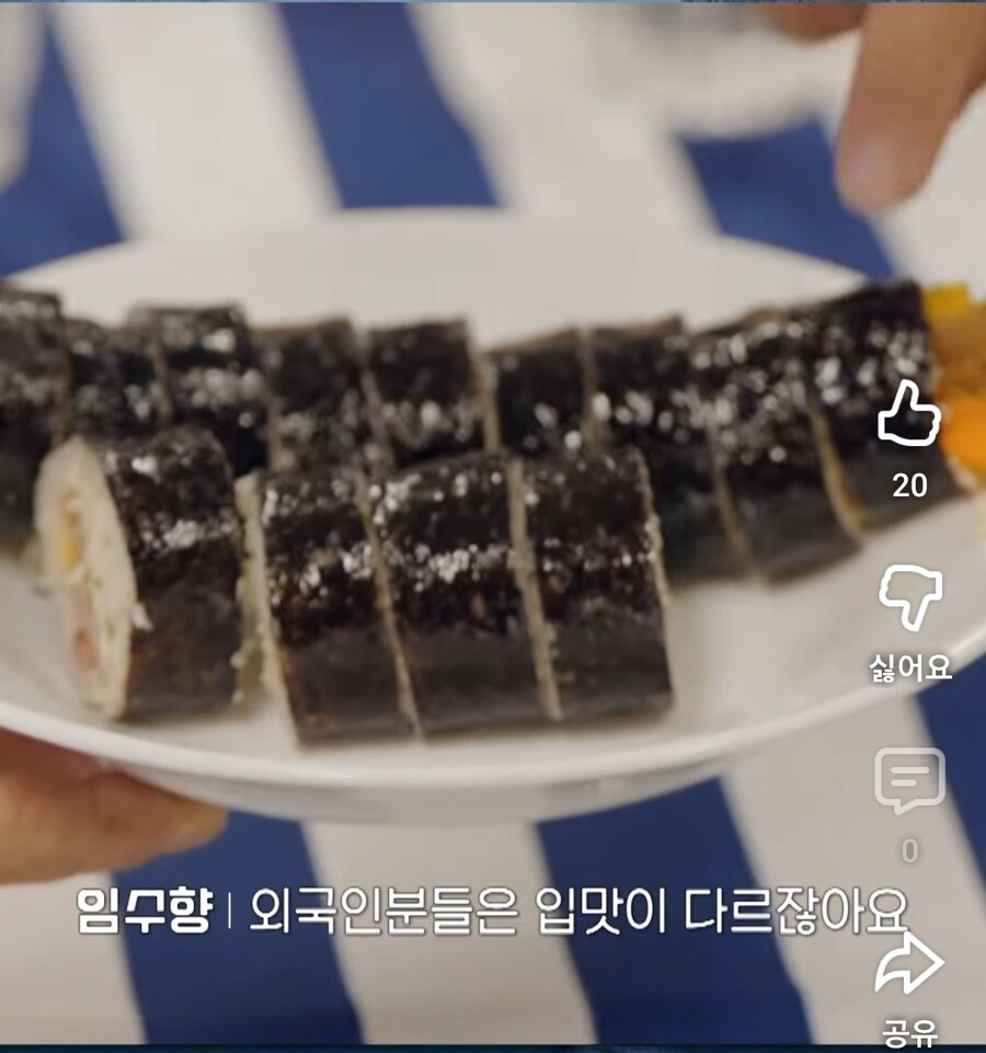 백종원의 신제품 망고단무지_1.jpg