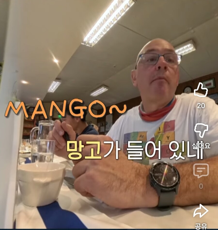 백종원의 신제품 망고단무지_4.jpg