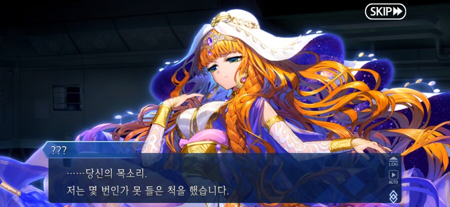 스압/스포)불가역폐기공 이드 수리초극_122.jpg