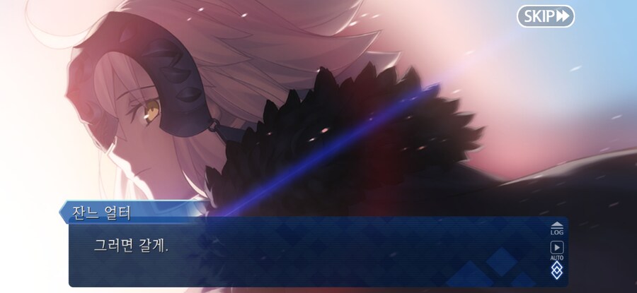 스압/스포)불가역폐기공 이드 수리초극_173.jpg