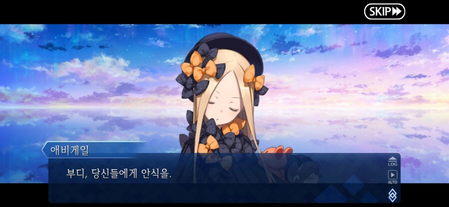 스압/스포)불가역폐기공 이드 수리초극_184.jpg