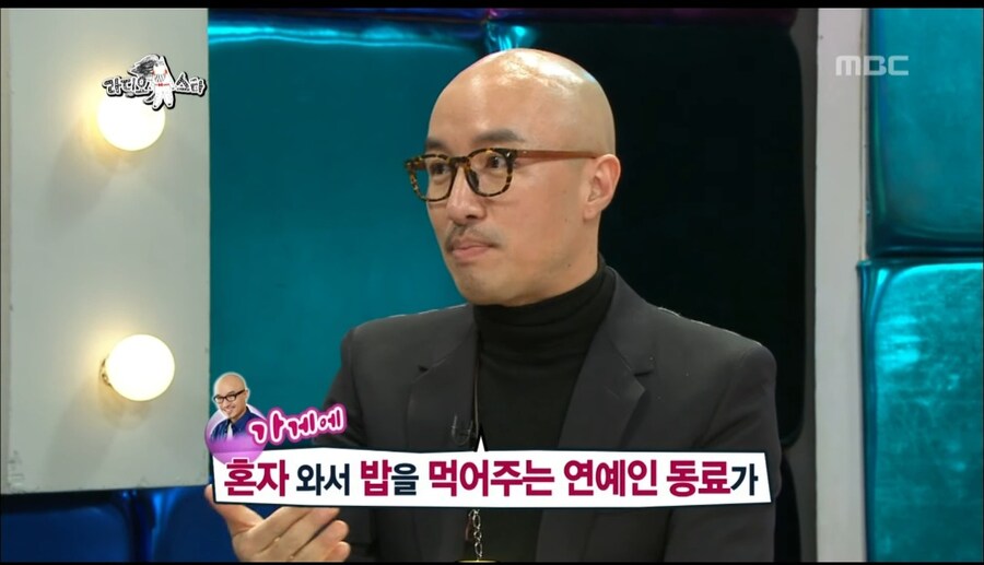 홍석천이 말하는 작지만 소중한 행복_6.jpg