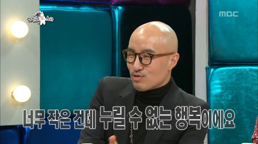 홍석천이 말하는 작지만 소중한 행복_19.jpg