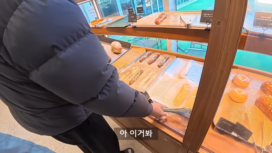 남자들이 고급 카페에 가면 벌어지는 일.jpg_12.png