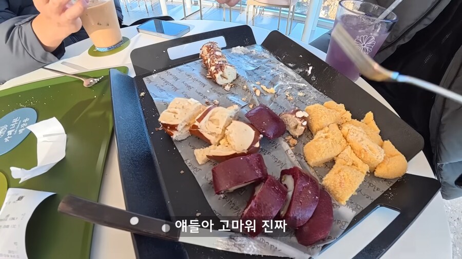 남자들이 고급 카페에 가면 벌어지는 일.jpg_16.png