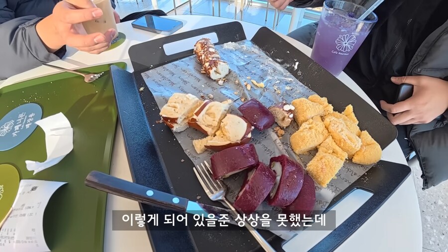 남자들이 고급 카페에 가면 벌어지는 일.jpg_18.png