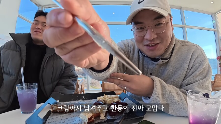 남자들이 고급 카페에 가면 벌어지는 일.jpg_21.png