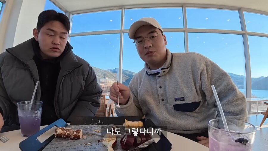 남자들이 고급 카페에 가면 벌어지는 일.jpg_31.png