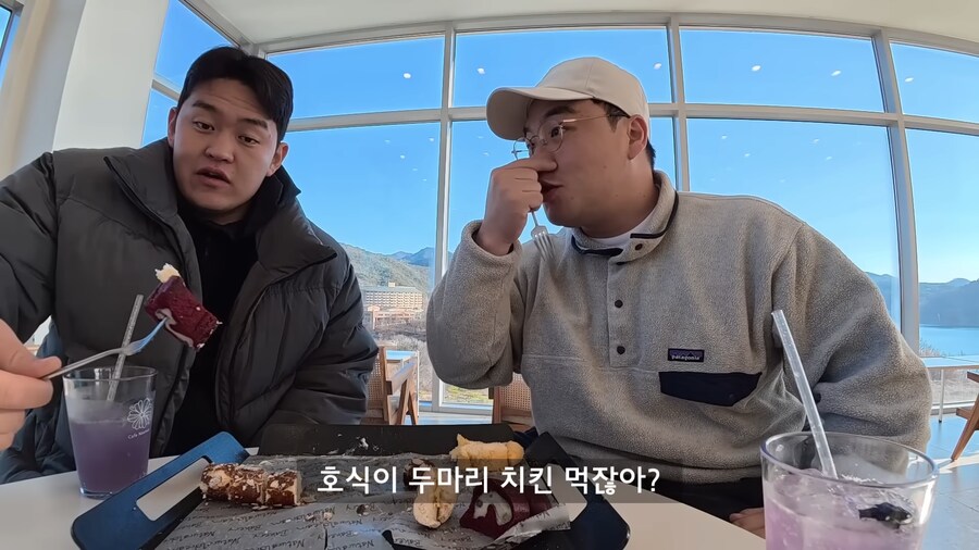 남자들이 고급 카페에 가면 벌어지는 일.jpg_33.png