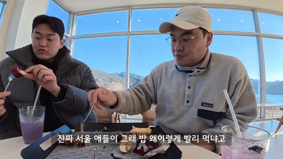 남자들이 고급 카페에 가면 벌어지는 일.jpg_36.png