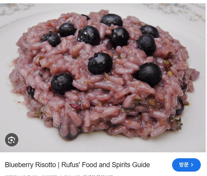 이탈리아:"파스타에 딸기라니 폴란드 제정신이냐?"_11.png