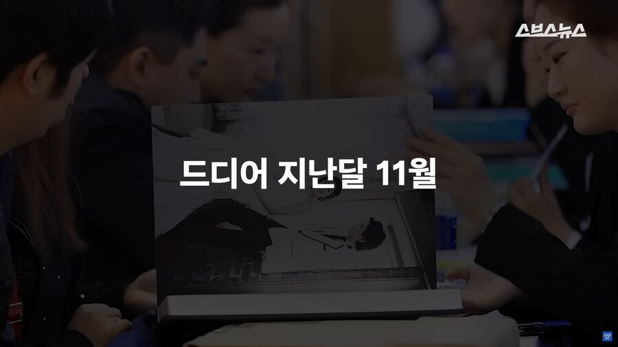 ‘스드메 가격 공개’ 시작해도 호구 당하고 있는 예비부부들 근황;_1.png