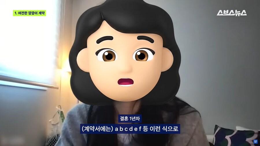 ‘스드메 가격 공개’ 시작해도 호구 당하고 있는 예비부부들 근황;_16.png