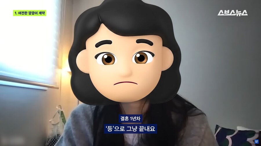 ‘스드메 가격 공개’ 시작해도 호구 당하고 있는 예비부부들 근황;_17.png