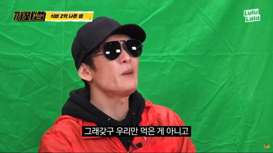 스탭뿐만 아니라 신인들도 먹여살렸다는 god_3.webp