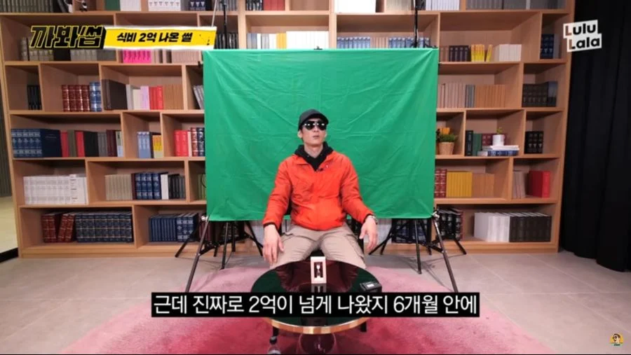 스탭뿐만 아니라 신인들도 먹여살렸다는 god_6.webp