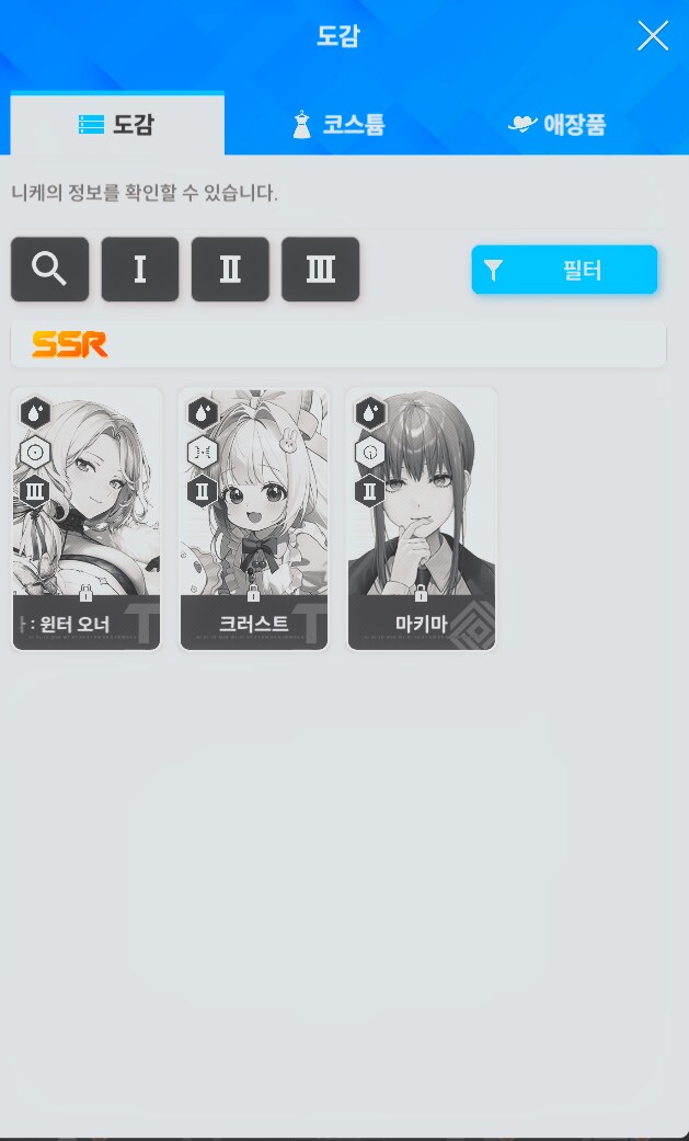 명함 지휘관...._1.png